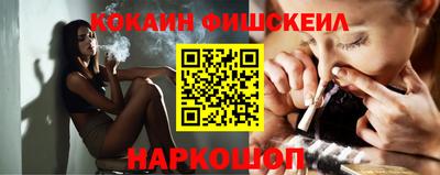 амфетамин Нарткала