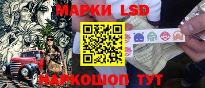 герыч Новодвинск