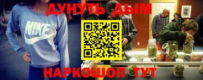 спиды Новозыбков