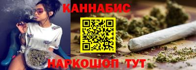 спиды Новозыбков