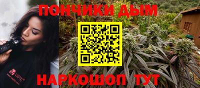 спиды Новозыбков