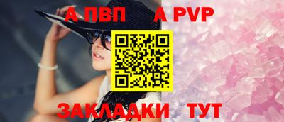 амфетамин Нарткала