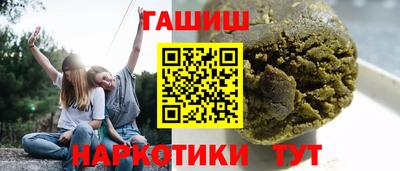 амфетамин Нарткала